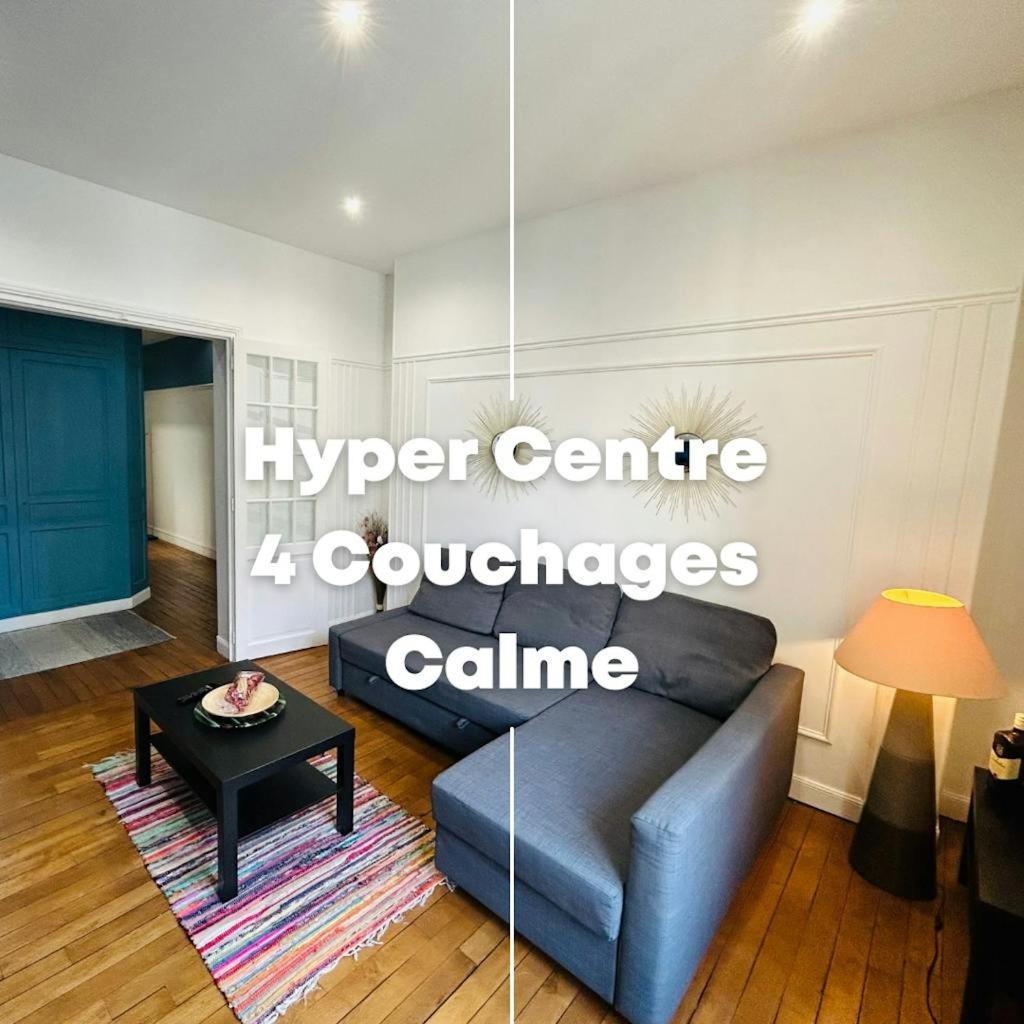 Ferienwohnung L'Etape Remoise - Hypercentre Reims Exterior foto